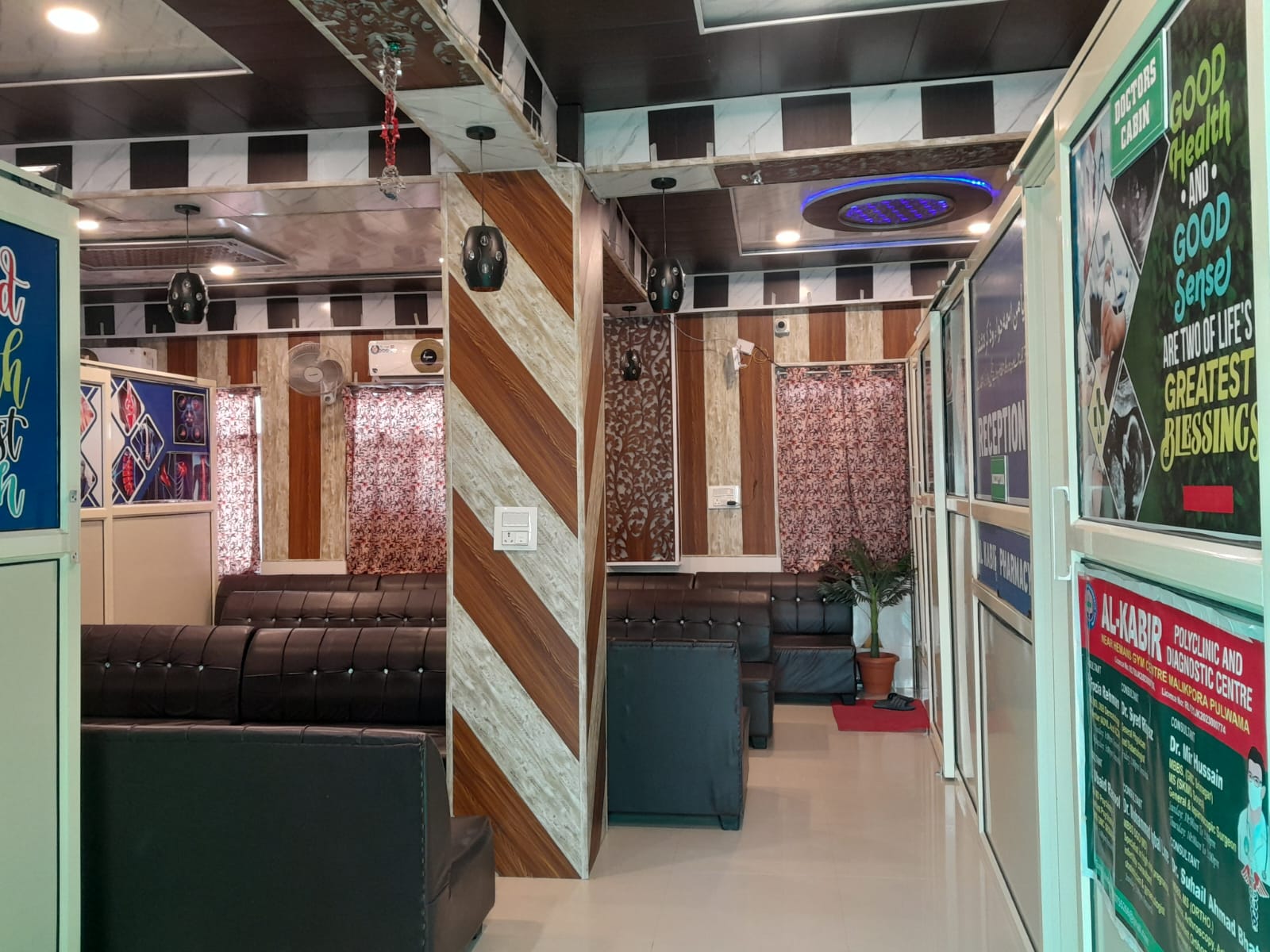Al Kabir Polyclinic And Diagnostic Center  photo