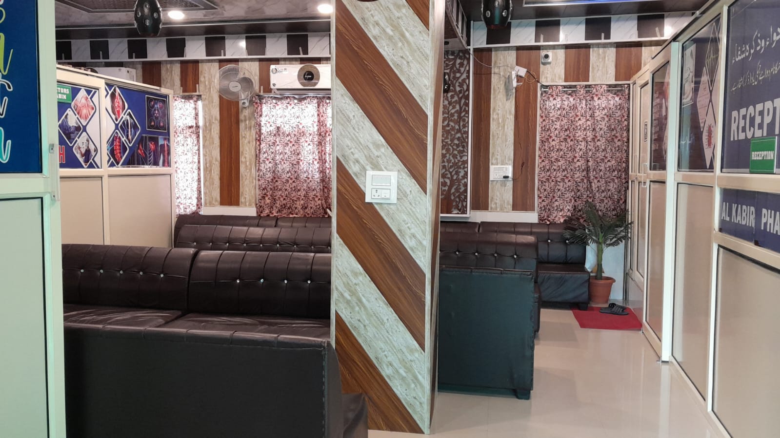 Al Kabir Polyclinic And Diagnostic Center  photo
